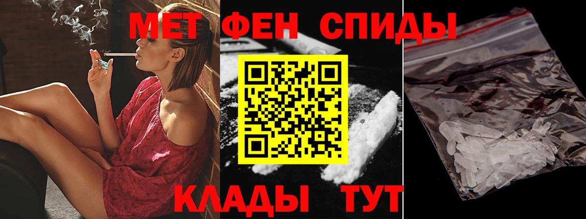 Воркута  АМФ  Вход с VPN  АМФ 97% 