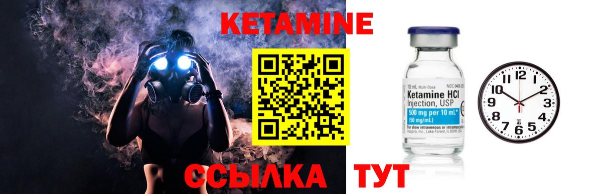 Мефедрон   Конопля  Воркута  Амфетамин   ГАШ  Вход с VPN 