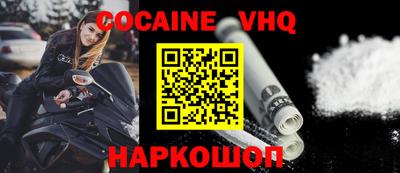 стафф Добрянка