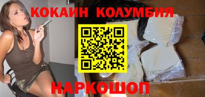 мяу мяу мука Дмитров