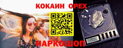 стафф Добрянка