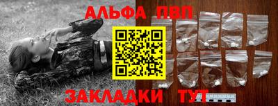 jwh Долгопрудный