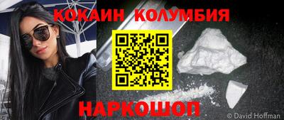 мяу мяу мука Дмитров