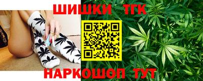 стафф Добрянка
