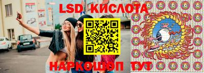 jwh Долгопрудный