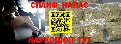 jwh Долгопрудный