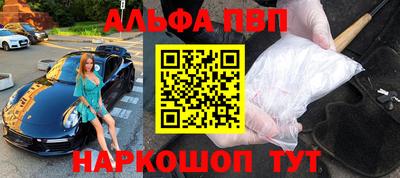 стафф Добрянка