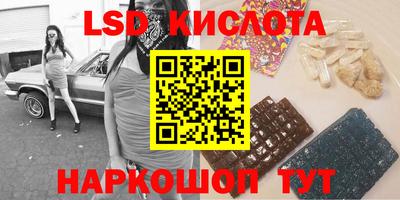 jwh Долгопрудный
