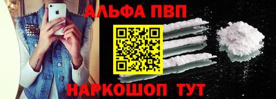 стафф Добрянка