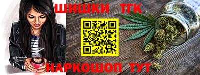 стафф Добрянка
