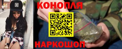 jwh Долгопрудный