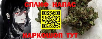 jwh Долгопрудный