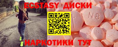 мяу мяу мука Дмитров