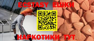 стафф Добрянка