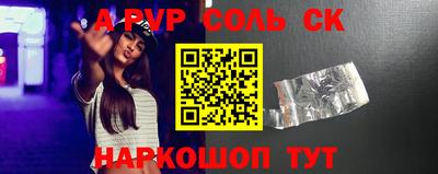 мяу мяу мука Дмитров