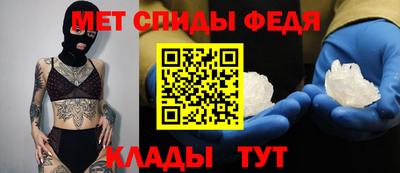 jwh Долгопрудный