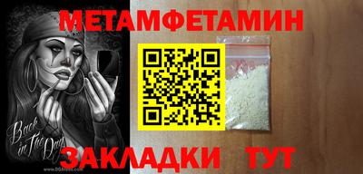 стафф Добрянка