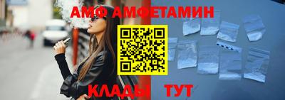 мяу мяу мука Дмитров