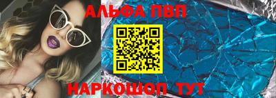 jwh Долгопрудный