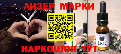 стафф Добрянка