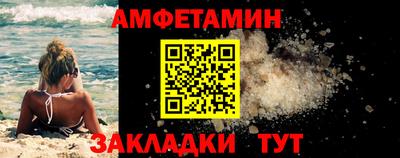 jwh Долгопрудный