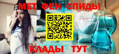 jwh Долгопрудный