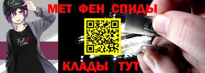 стафф Добрянка