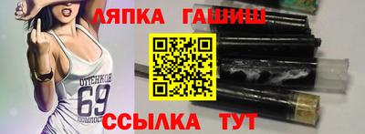 мяу мяу мука Дмитров