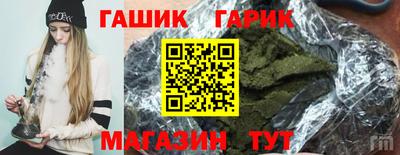 jwh Долгопрудный