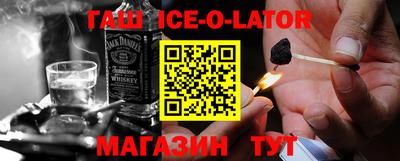 стафф Добрянка