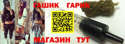мяу мяу мука Дмитров