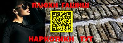 стафф Добрянка