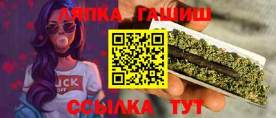 мяу мяу мука Дмитров