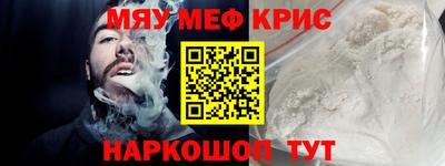 стафф Добрянка