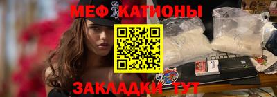 jwh Долгопрудный
