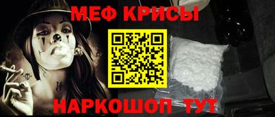 стафф Добрянка