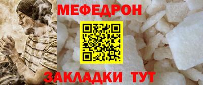 jwh Долгопрудный