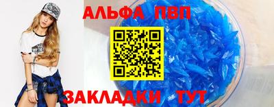 мяу мяу мука Дмитров